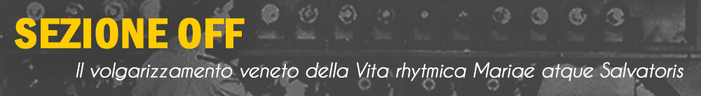 Header Enigma - sezione OFF Header Enigma - sezione OFF