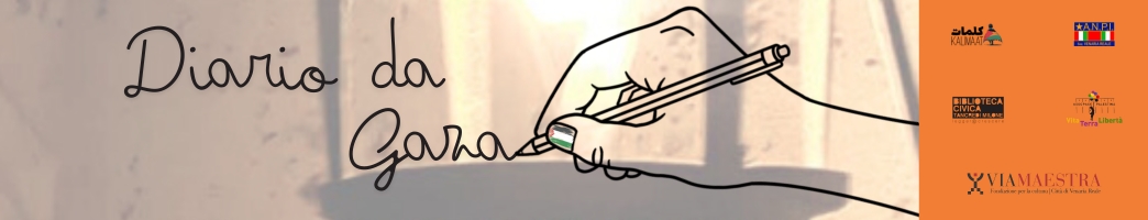 Header articolo Diario da Gaza