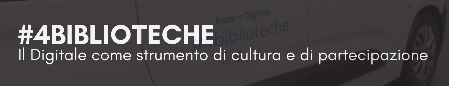 Header articolo 4BIBLIOTECHE